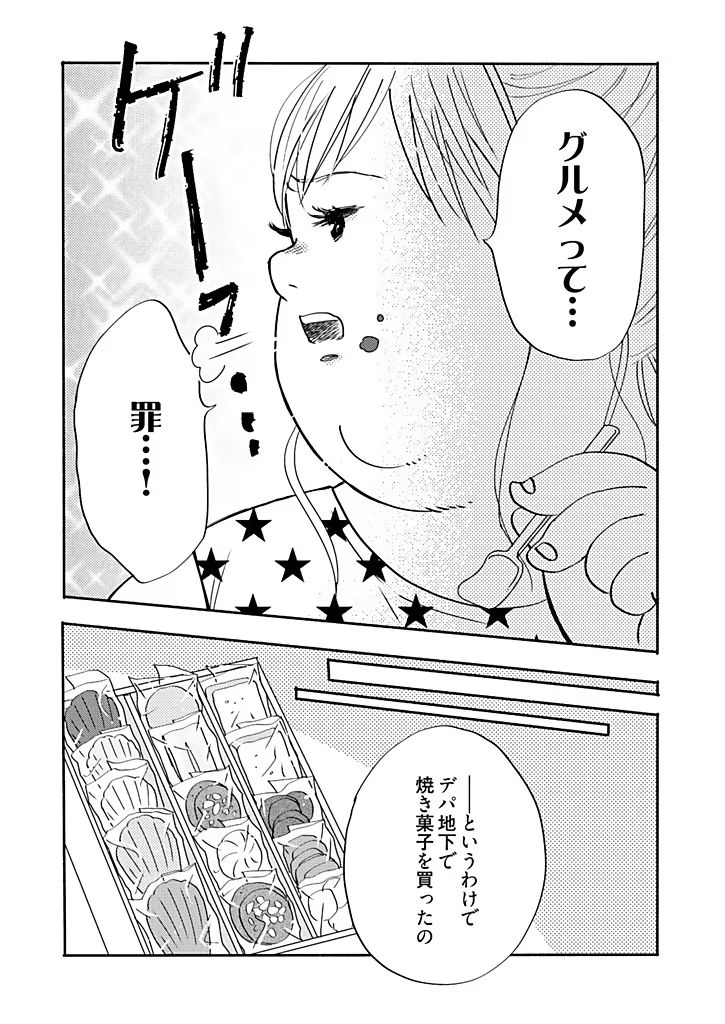 P43