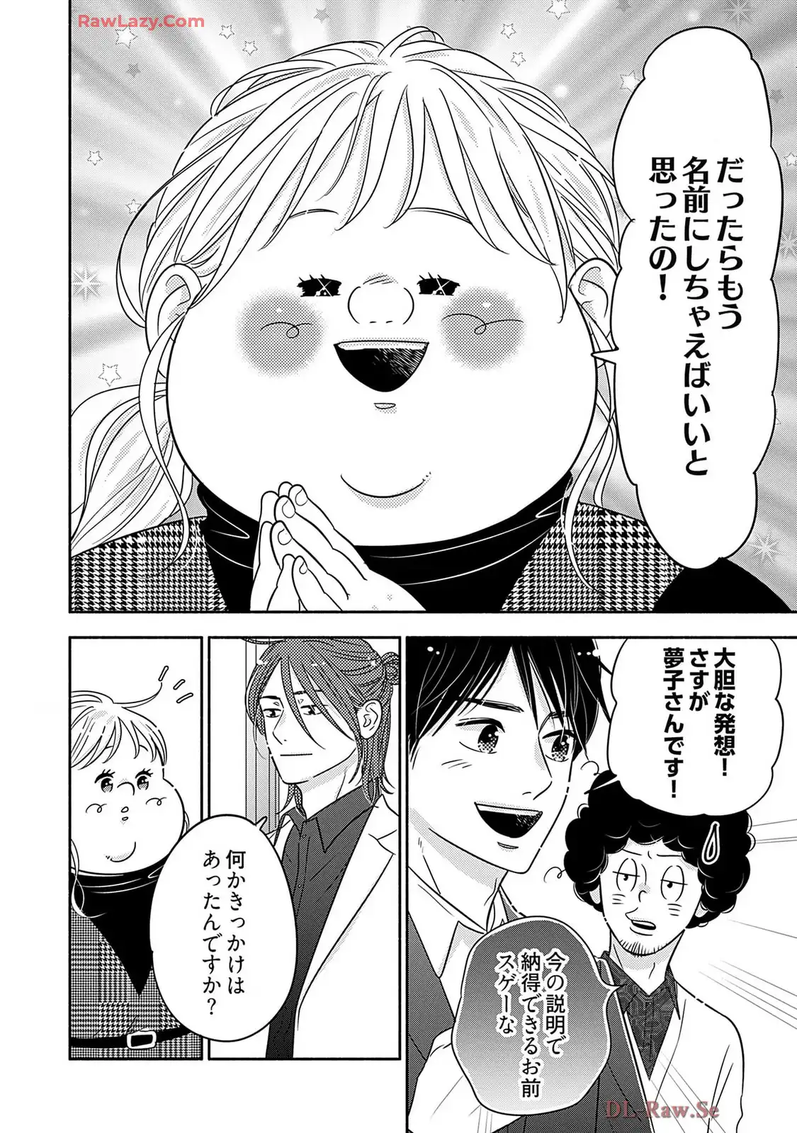 P30