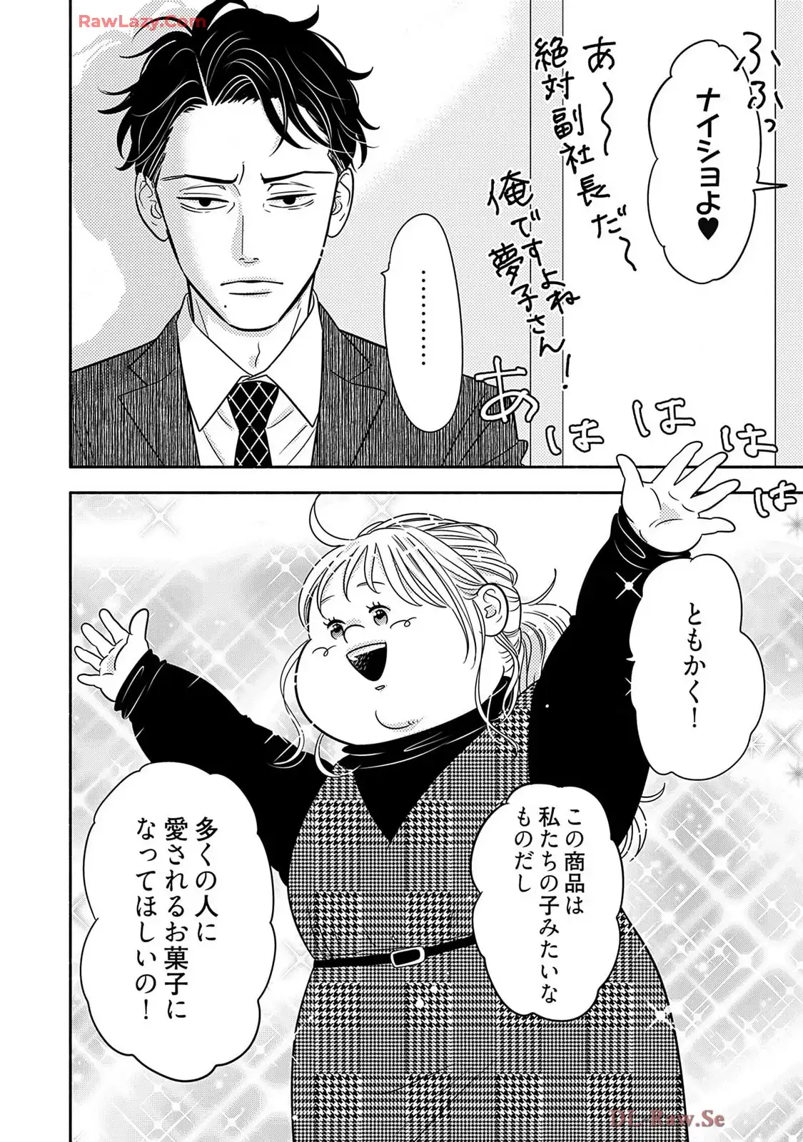 P32