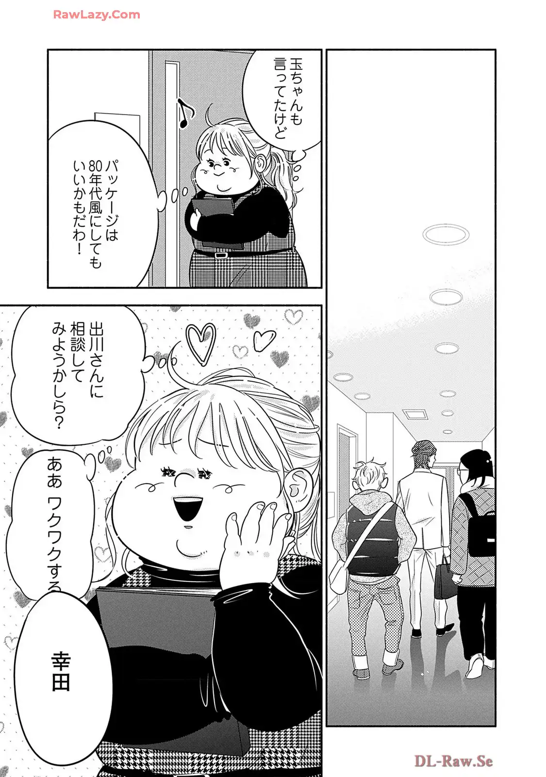 P35