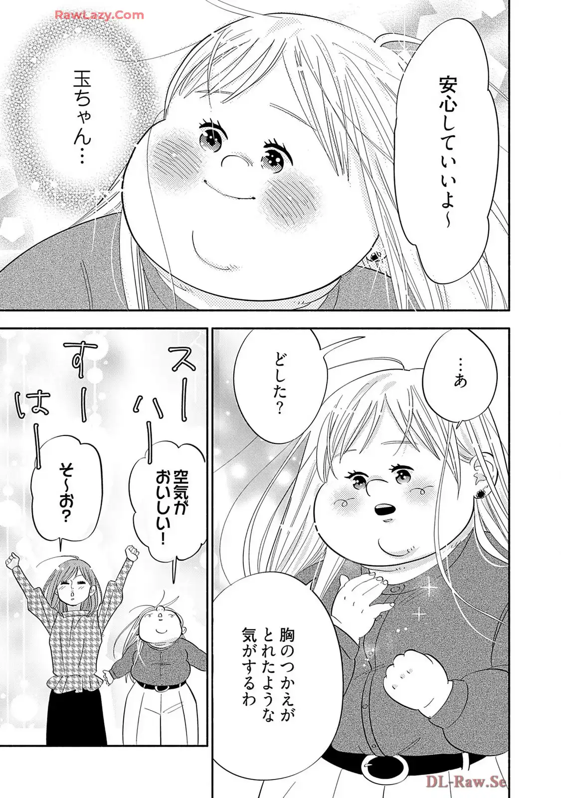 P25