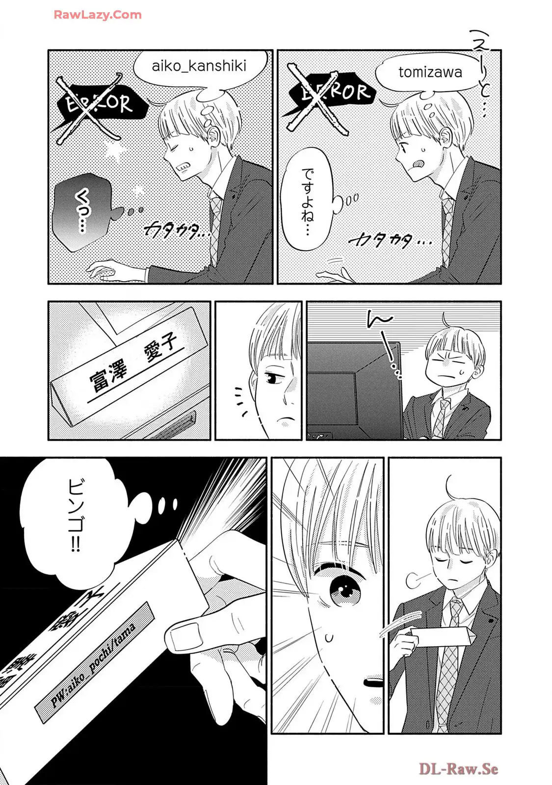 P33