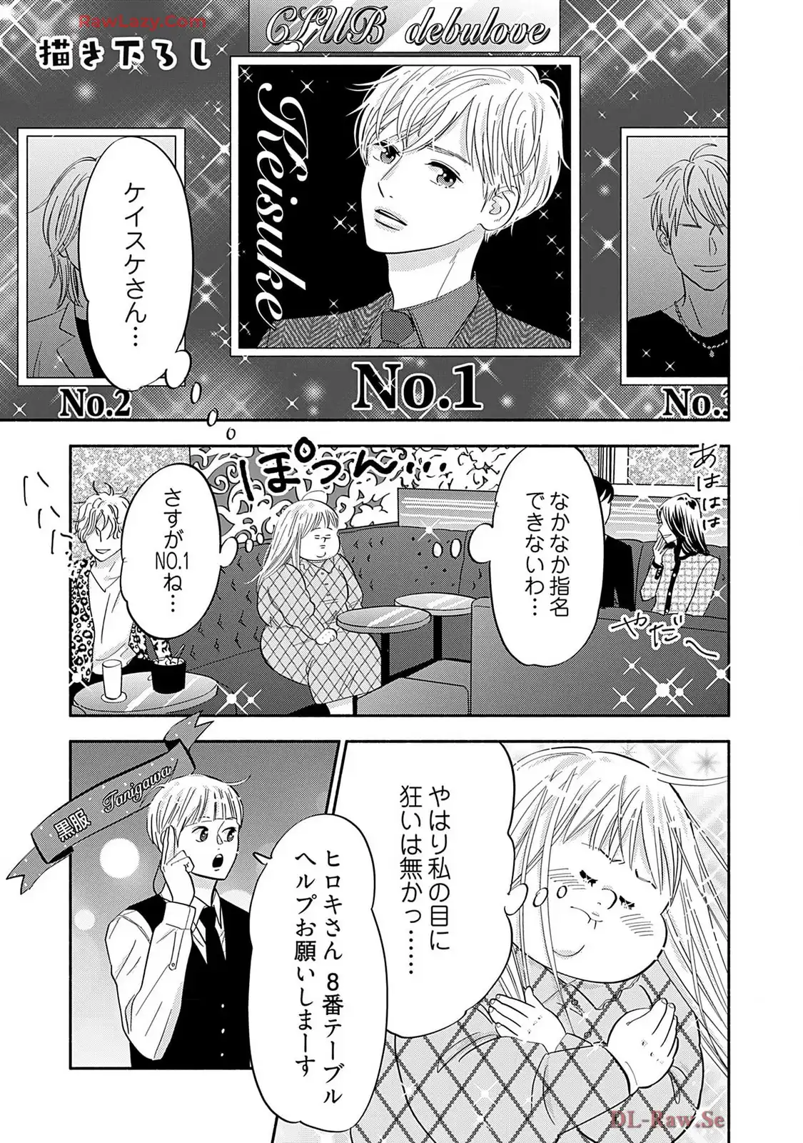P37