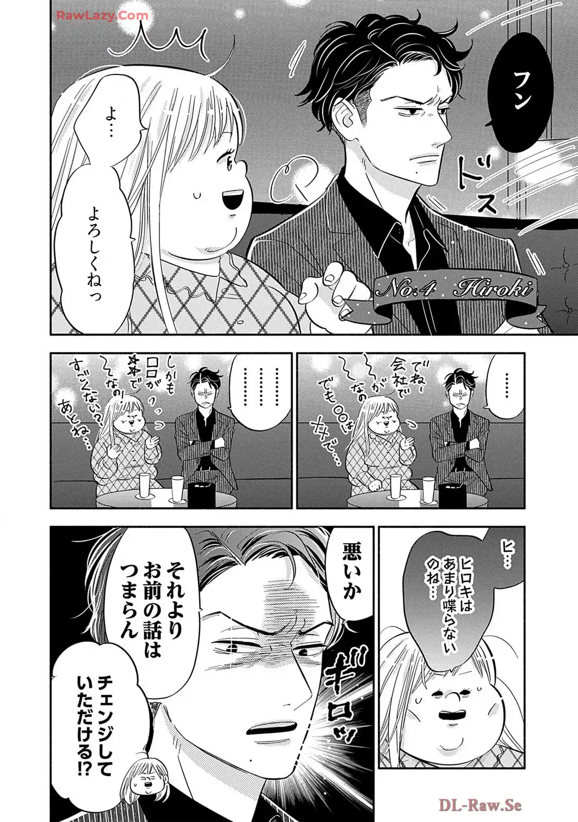 P38
