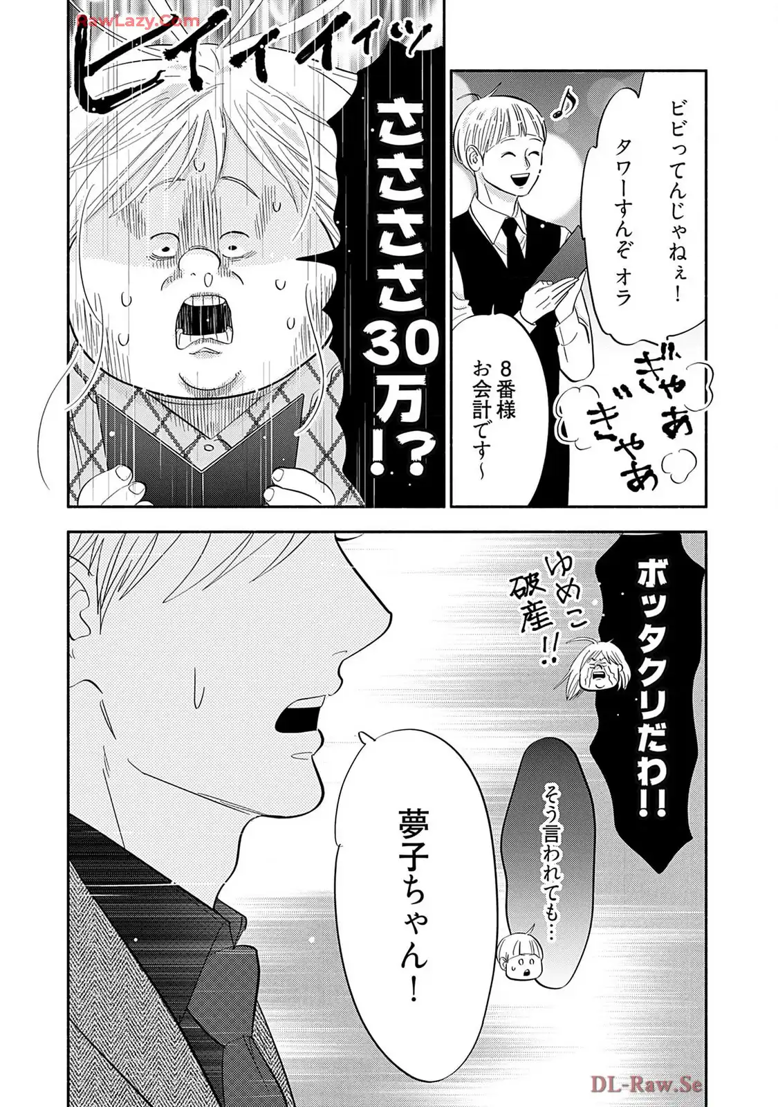 P42