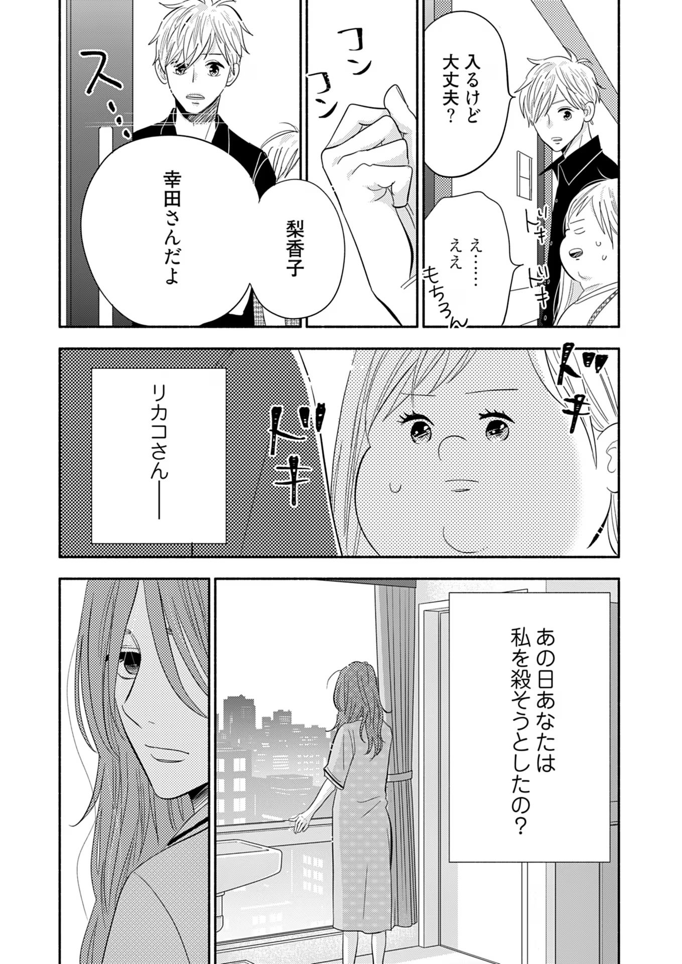 P35