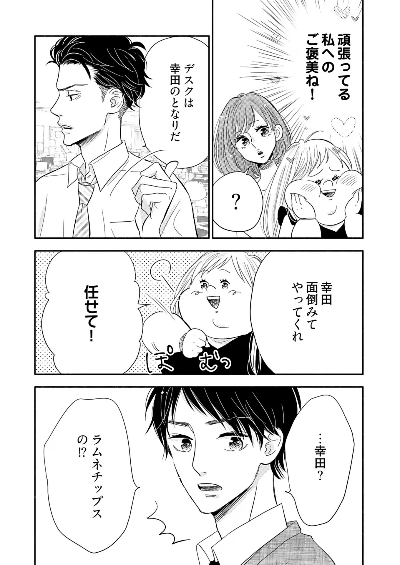 P32