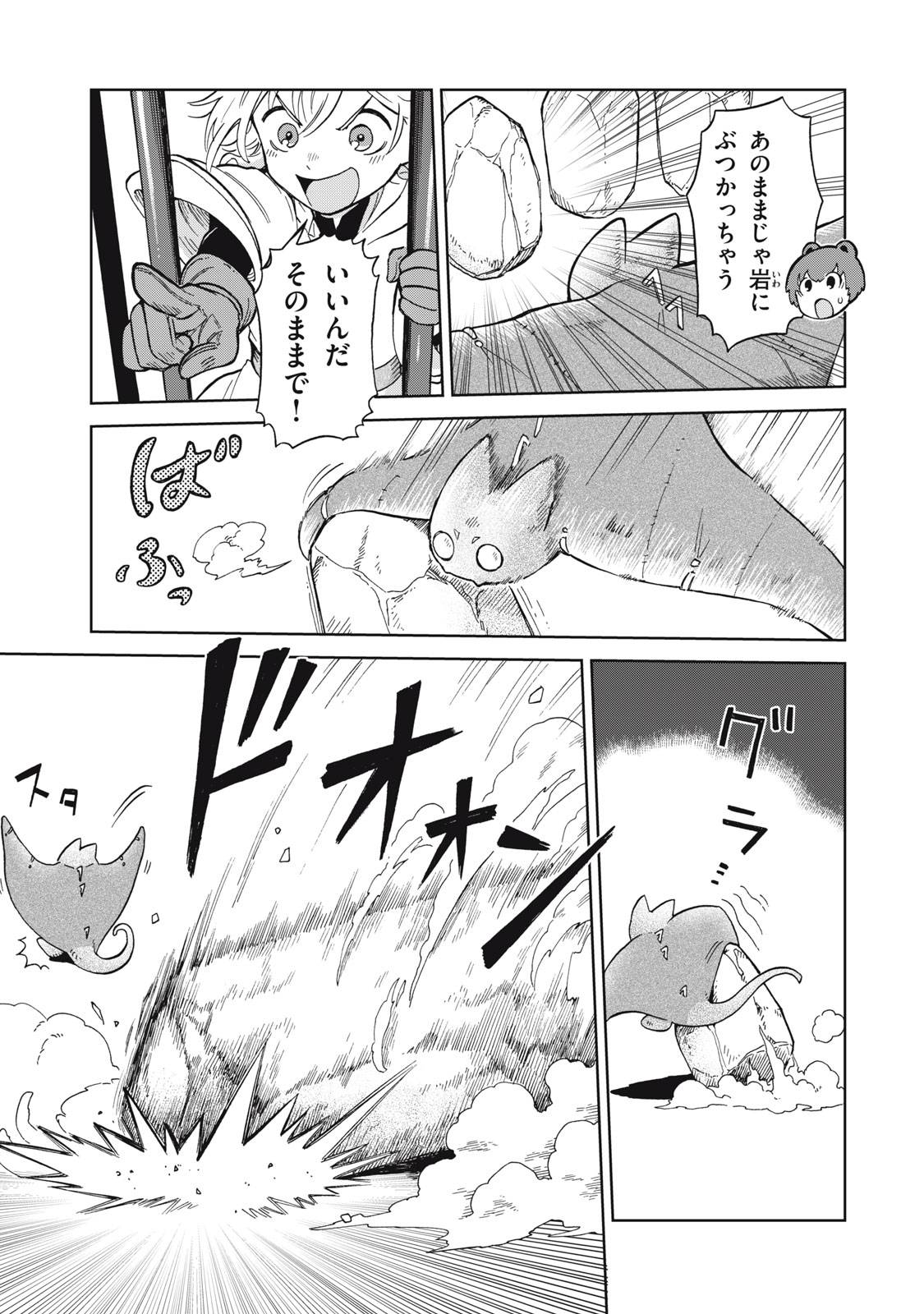 P14