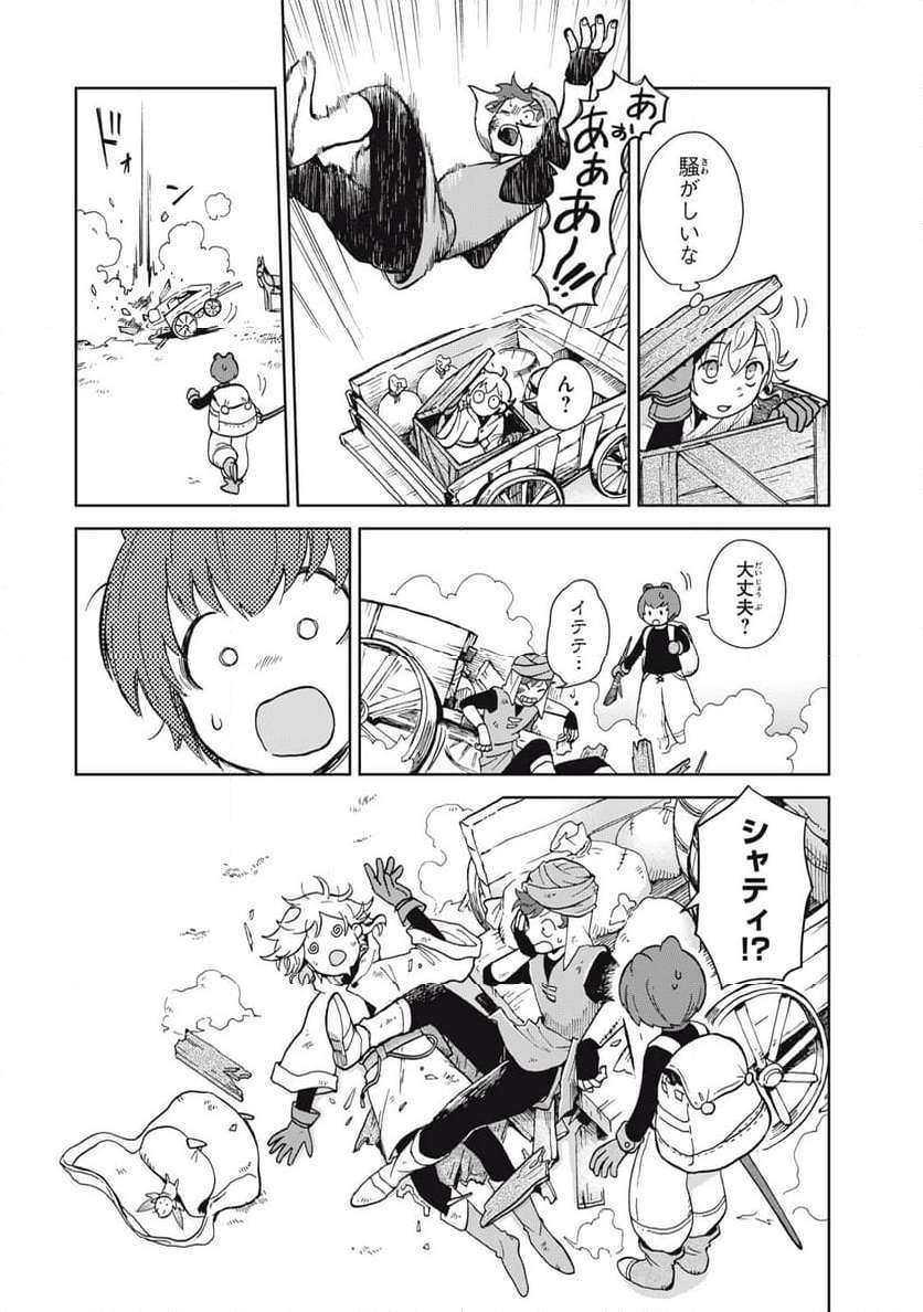 P6