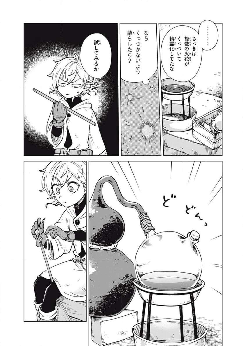 P17