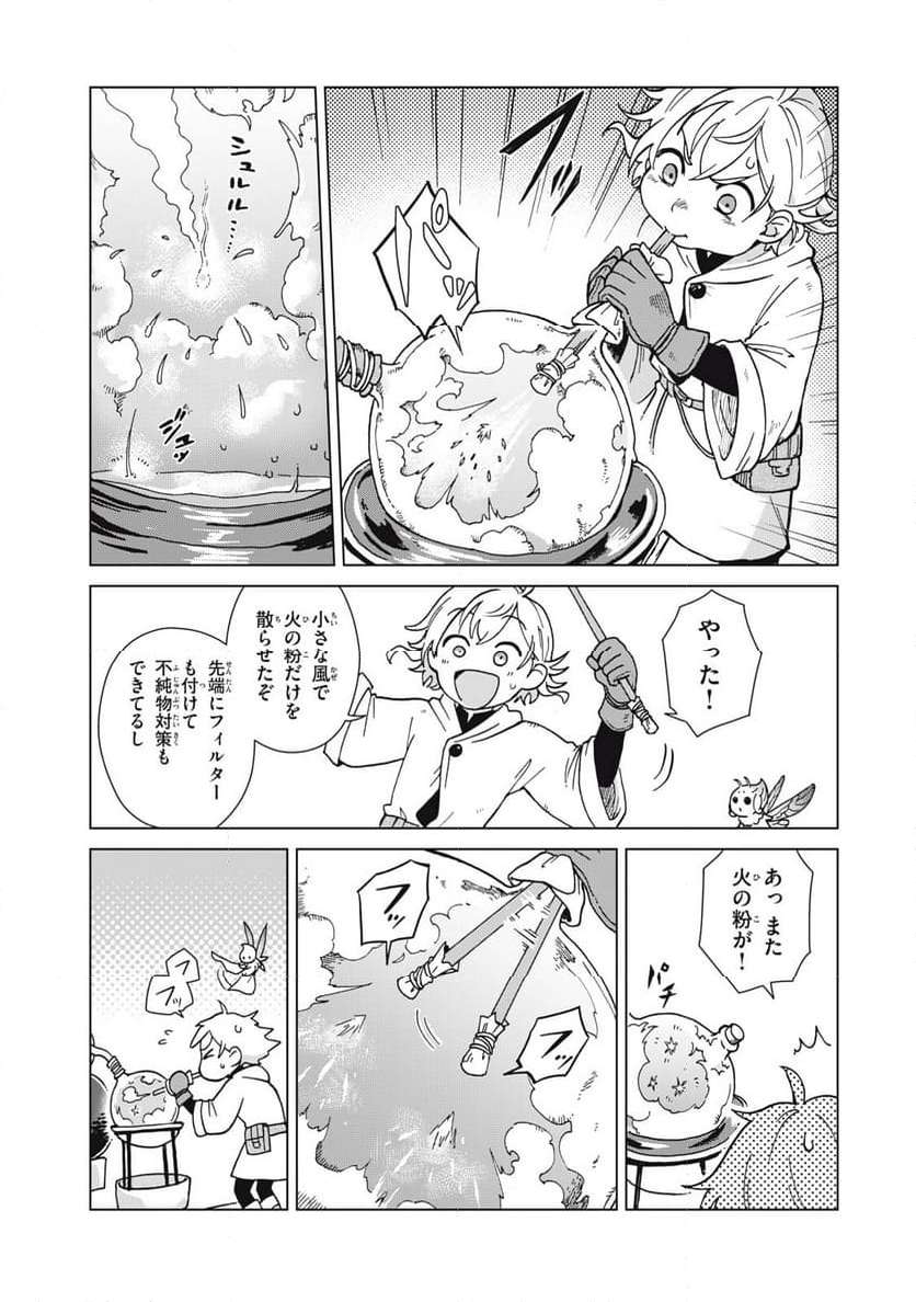 P19