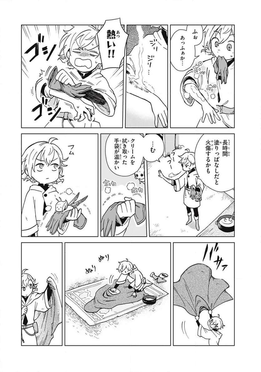 P22