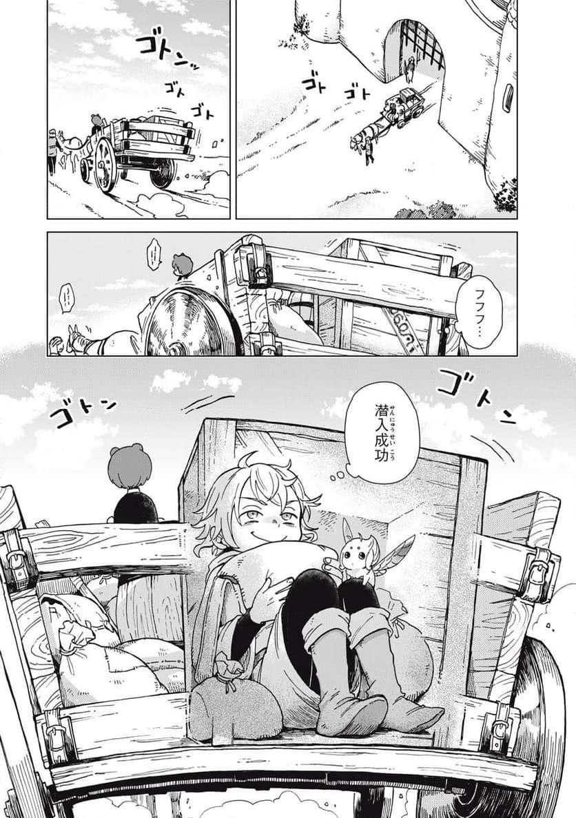 P26
