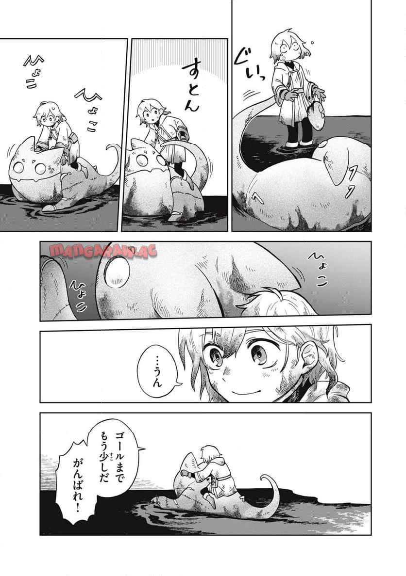 P9