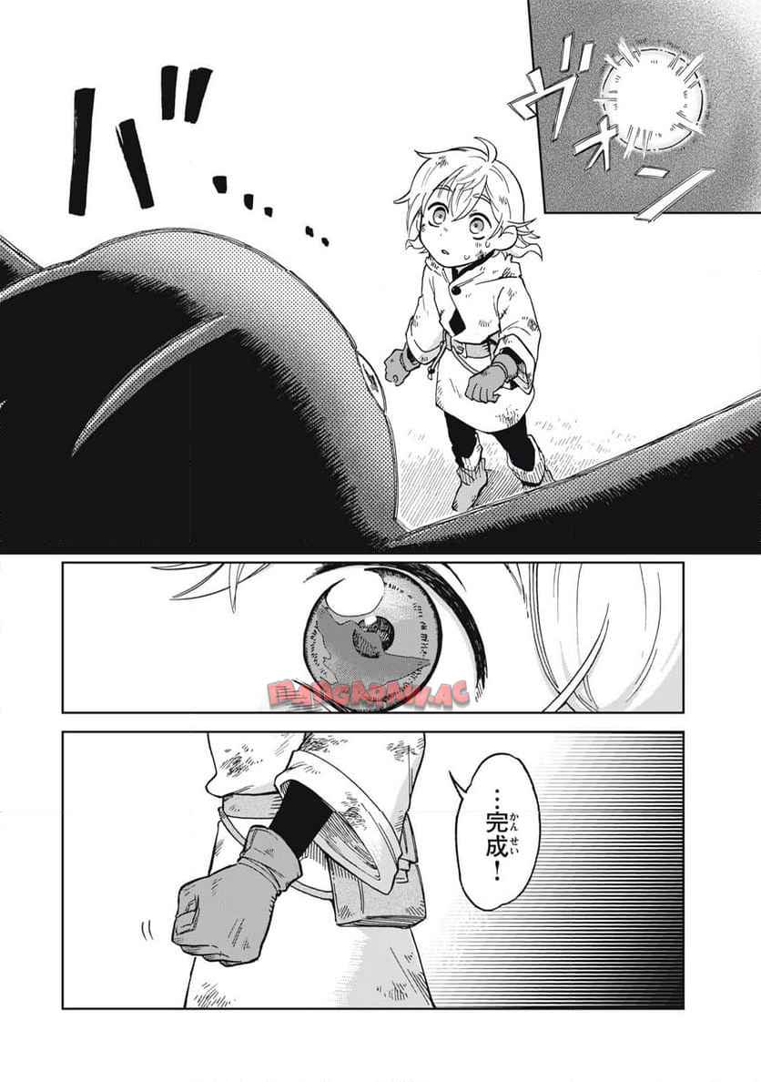 P10