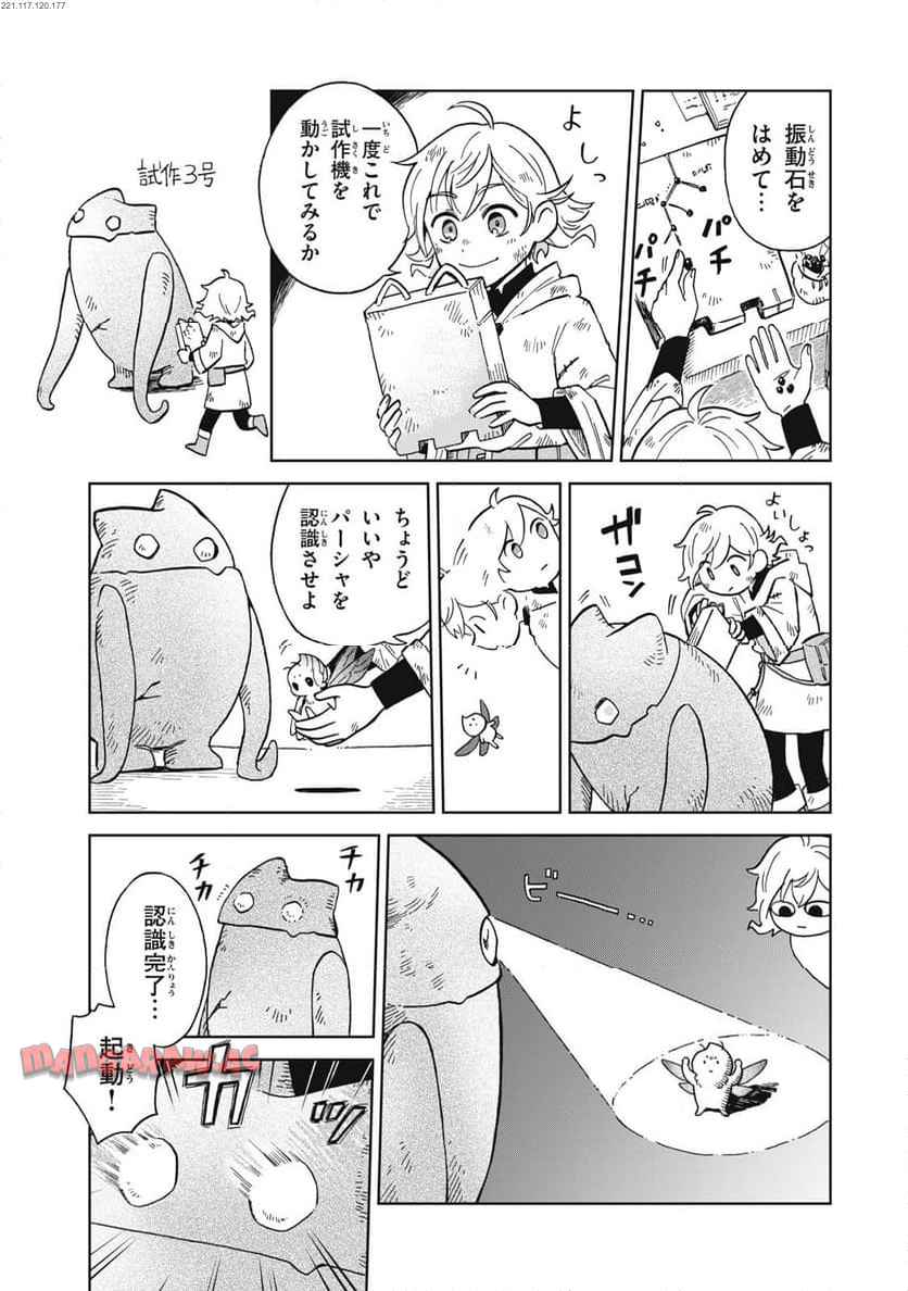 P3