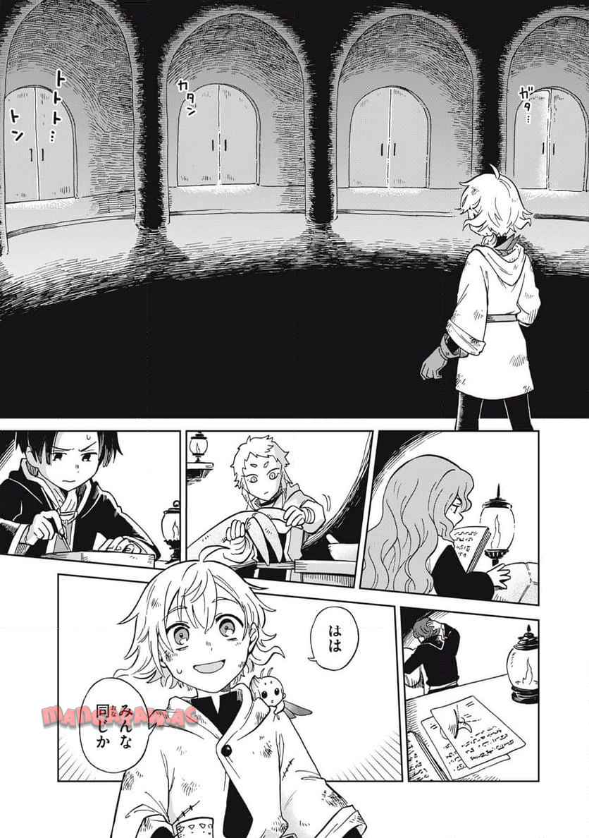 P7