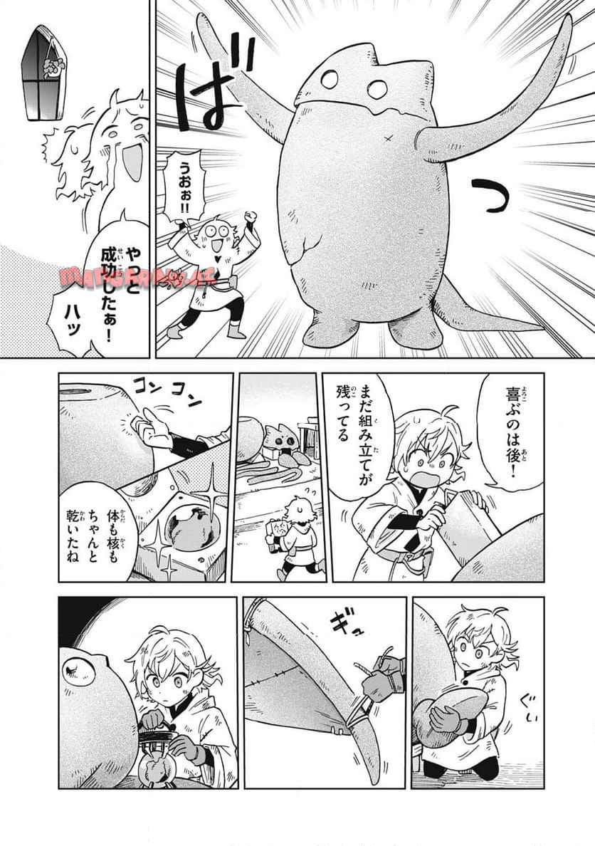 P9