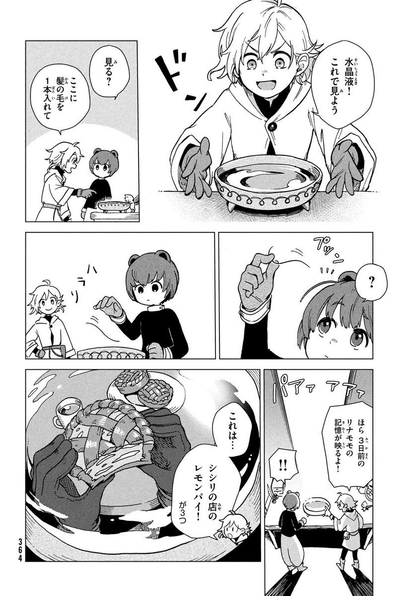 P35