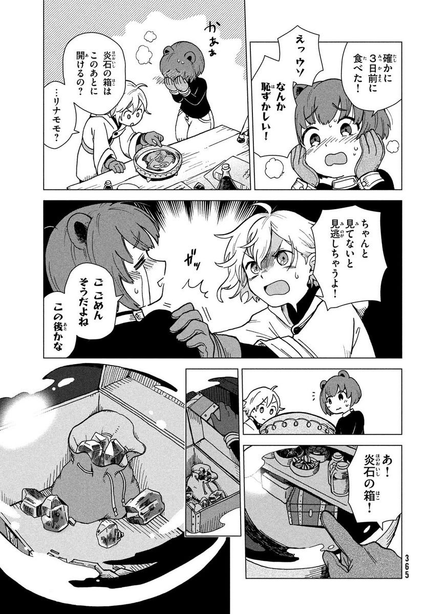 P36