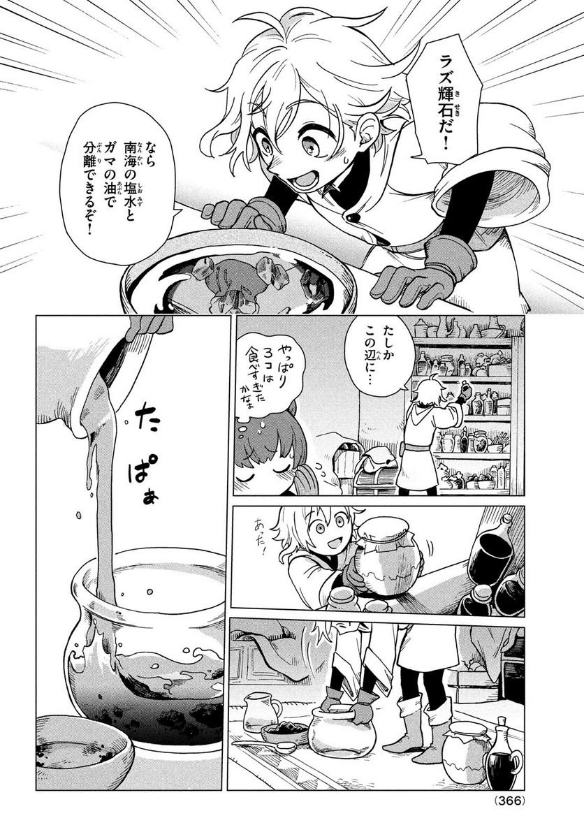 P37