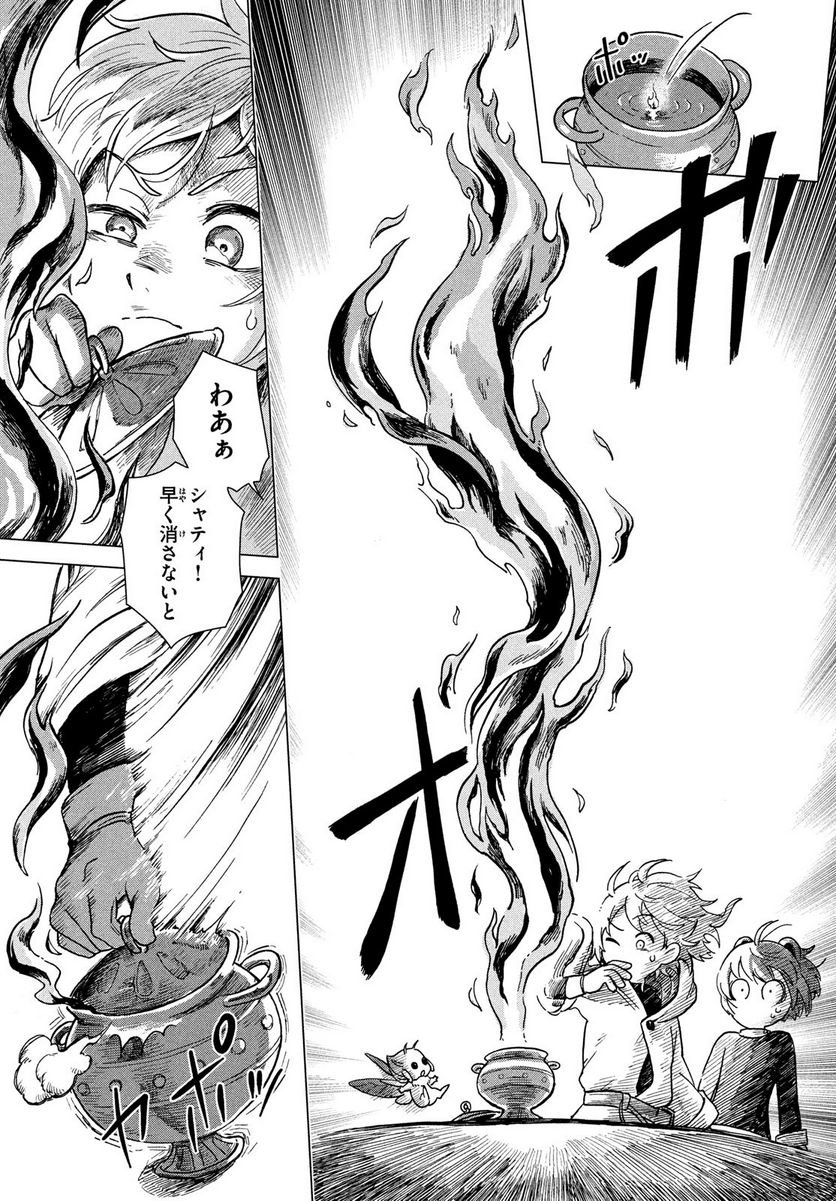 P42