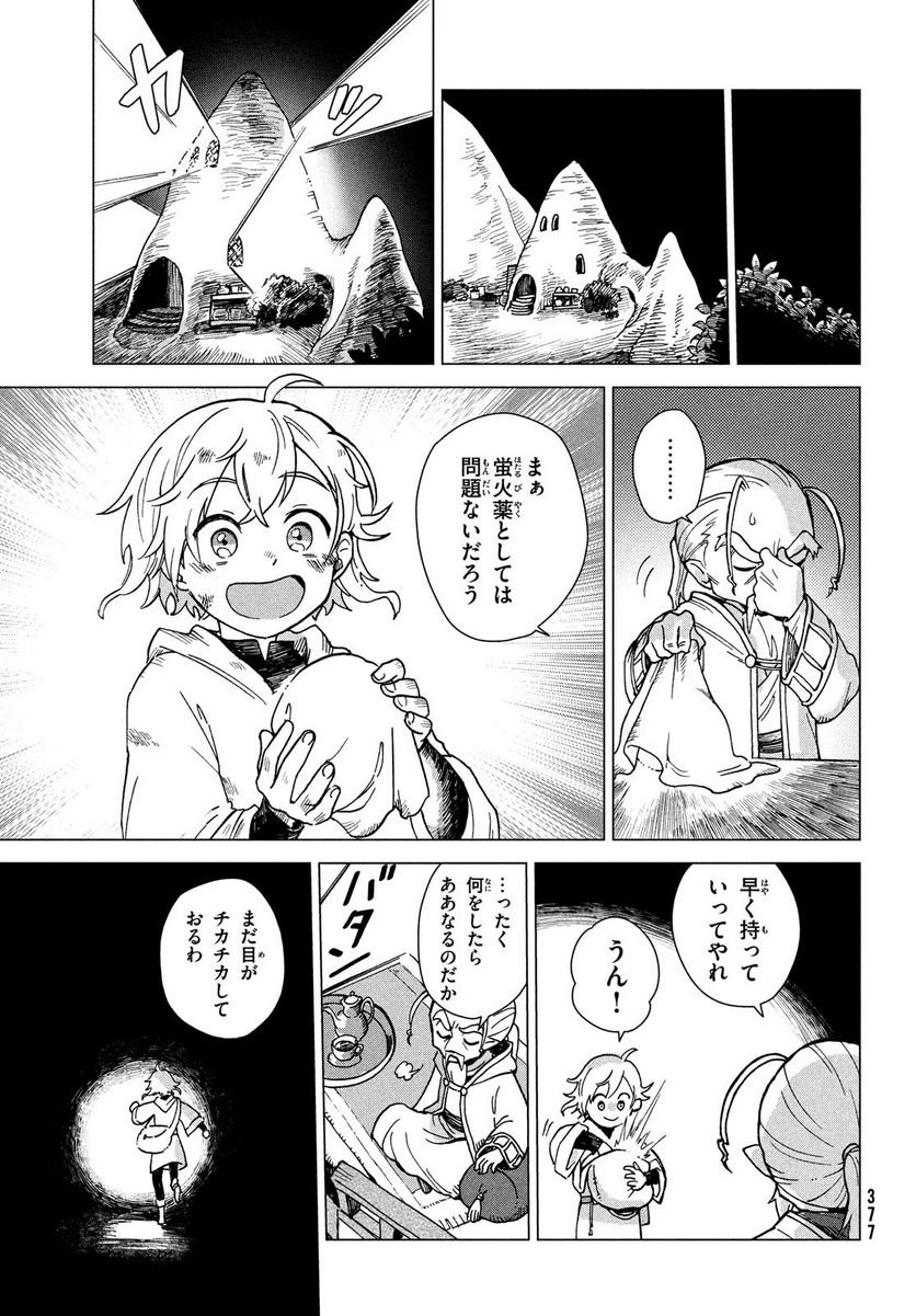 P48