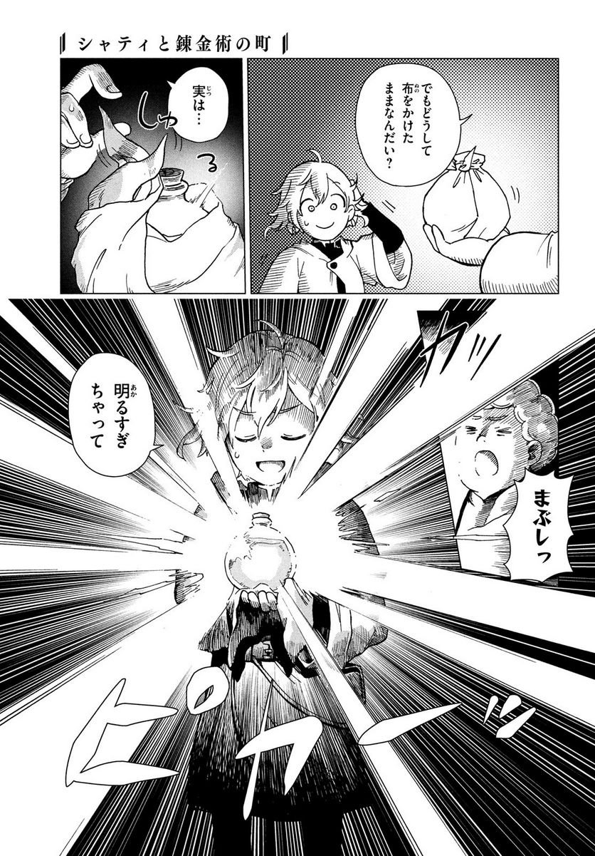 P52