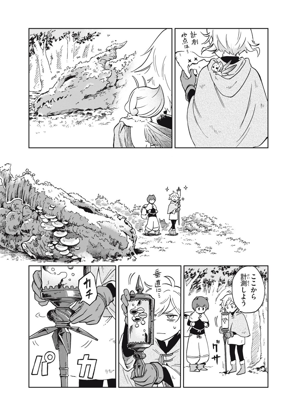 P13