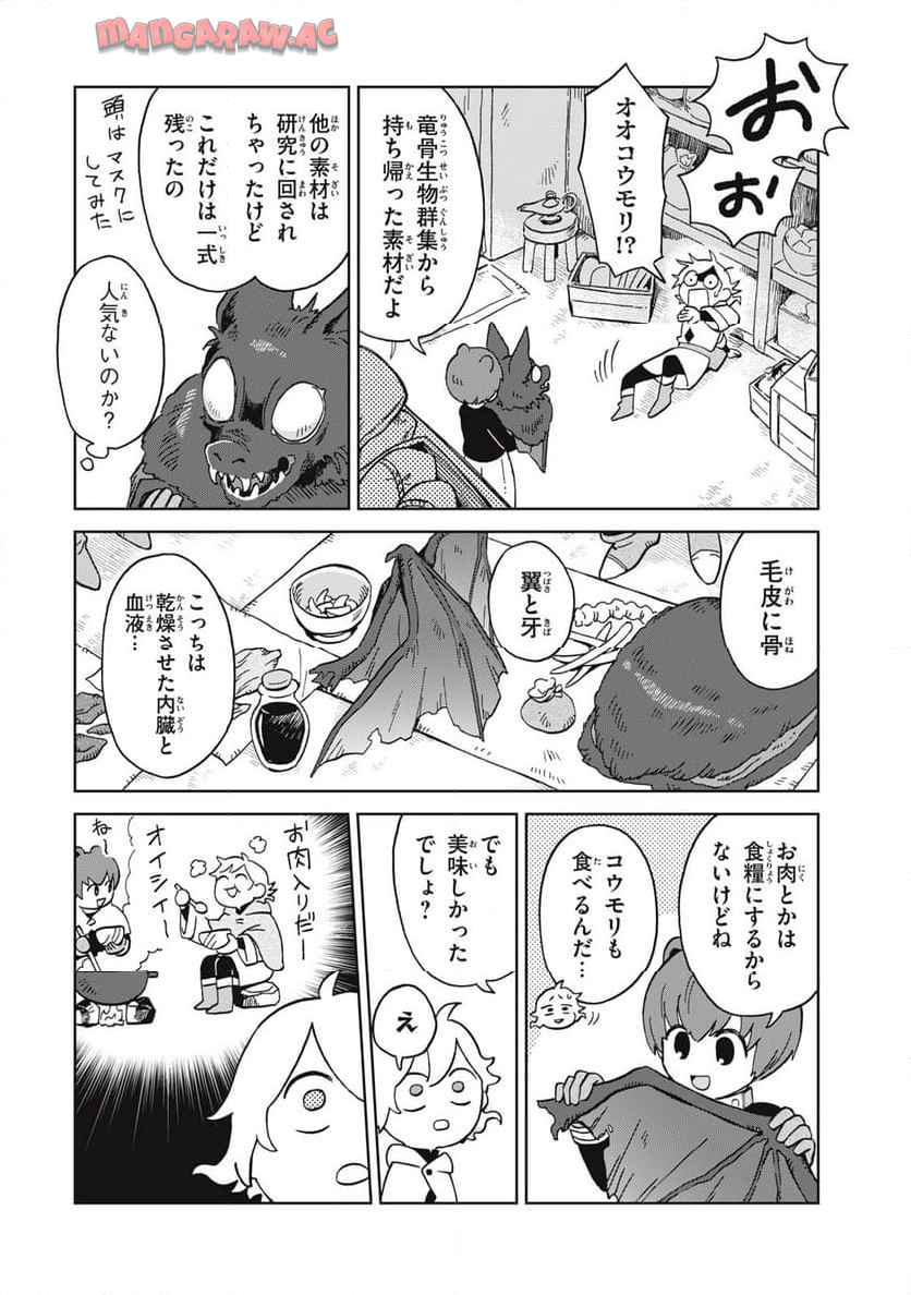 P6