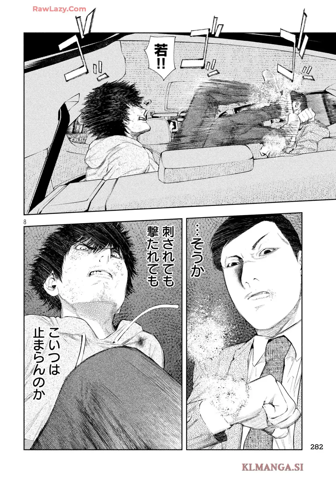 P8