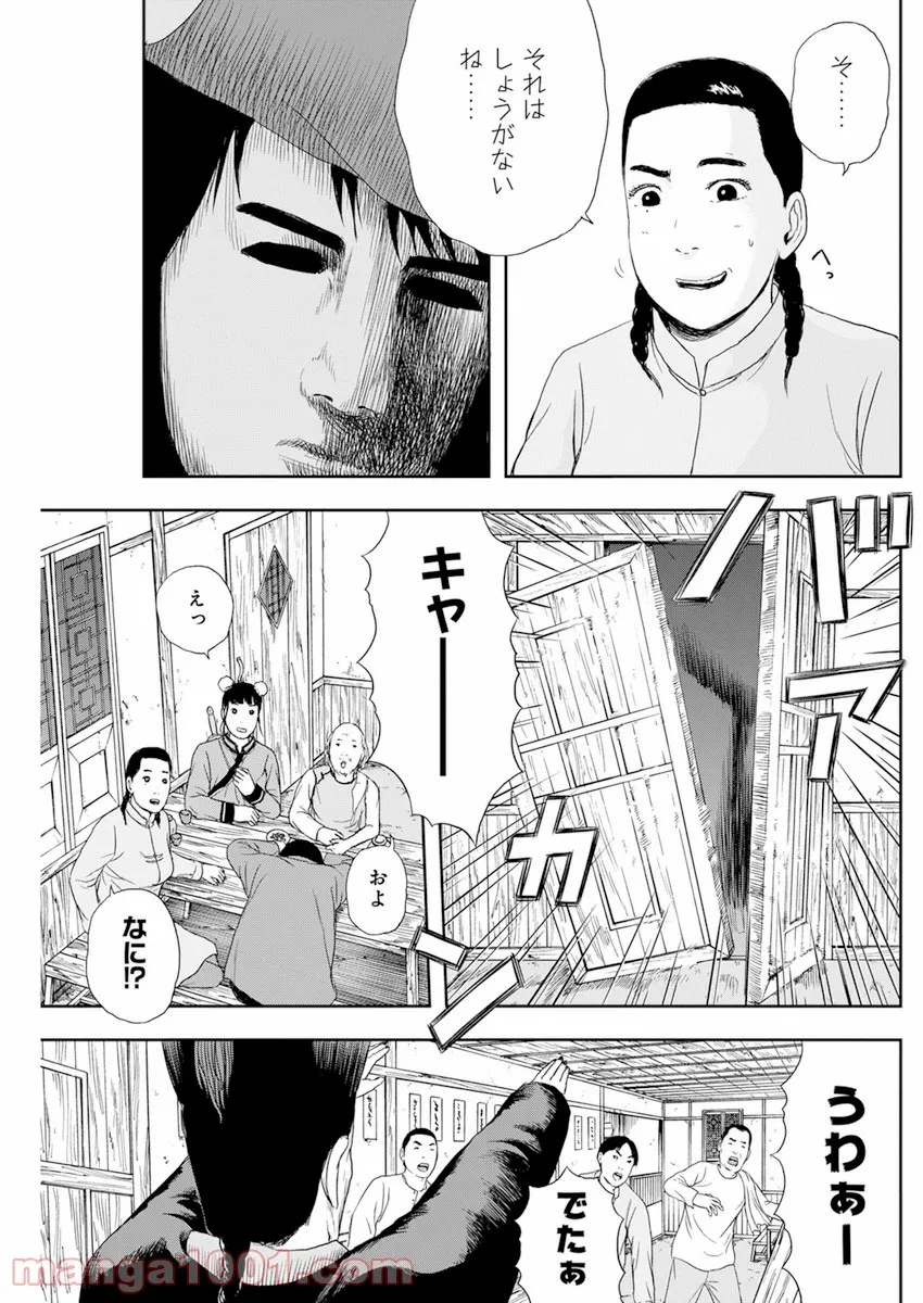 P17