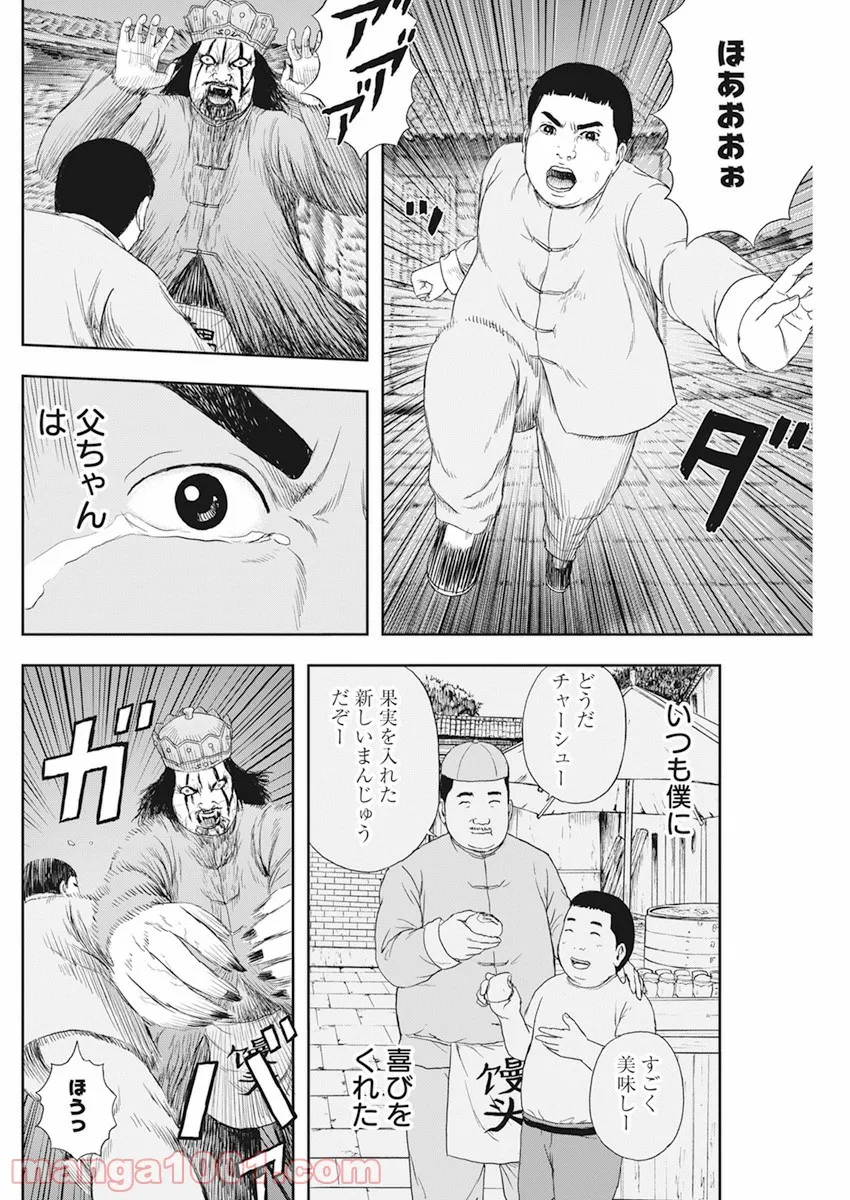 P15