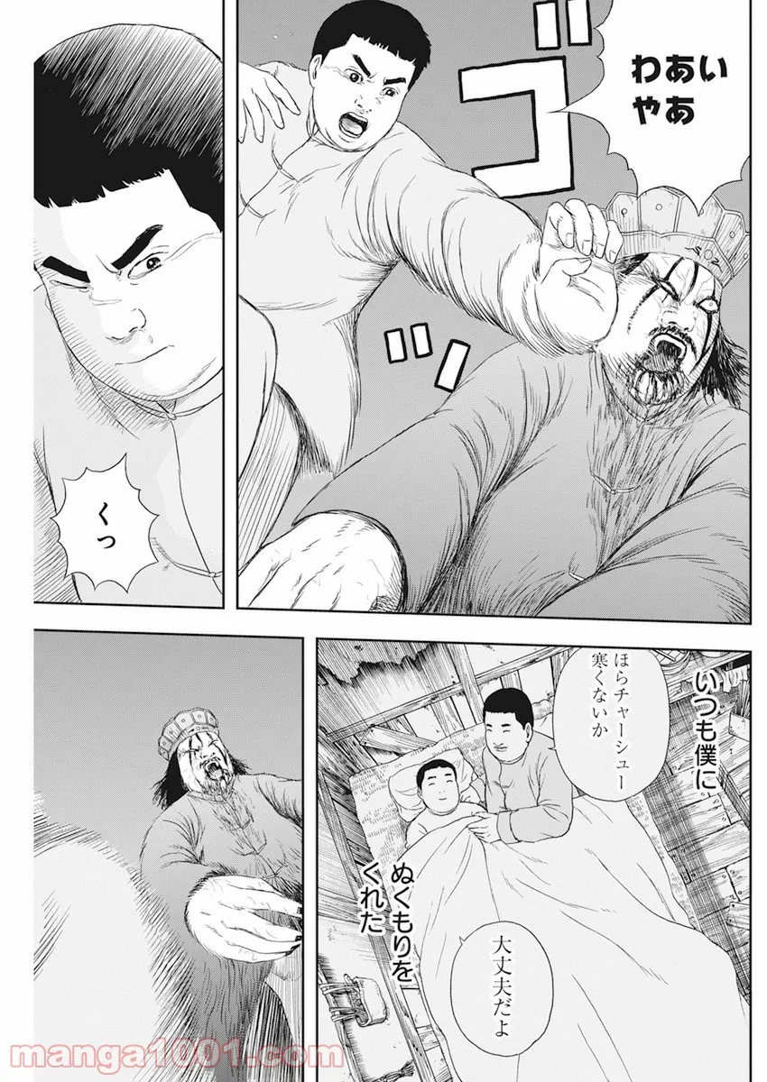 P16