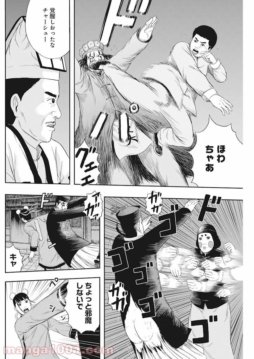 P17