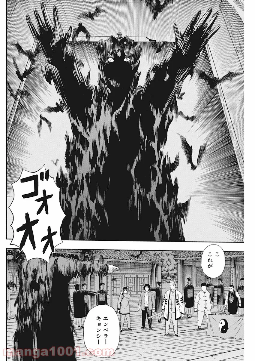P14
