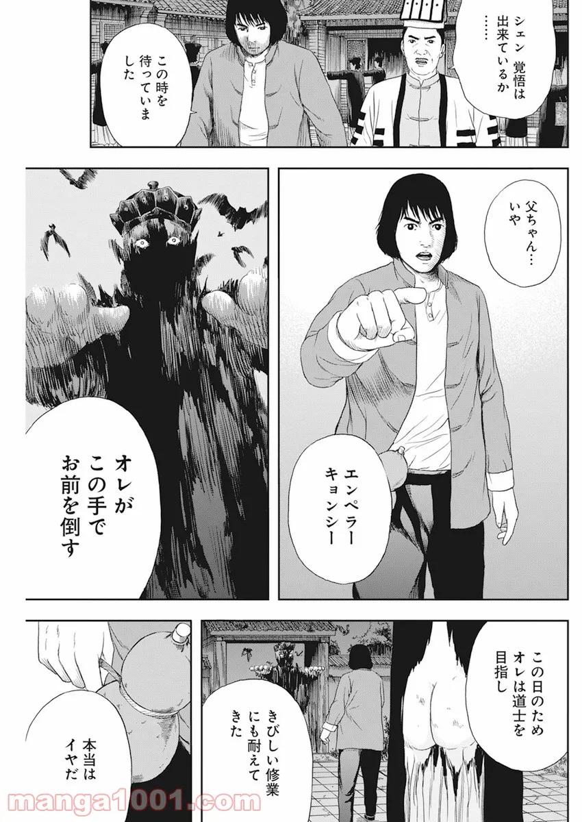 P15