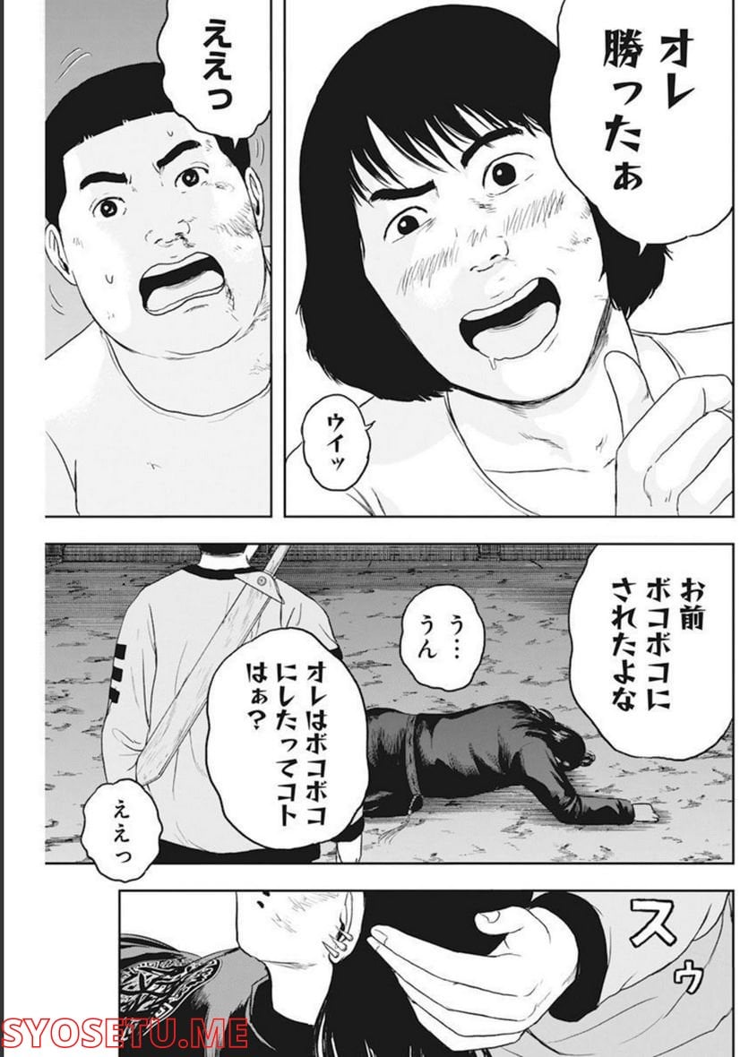 P11