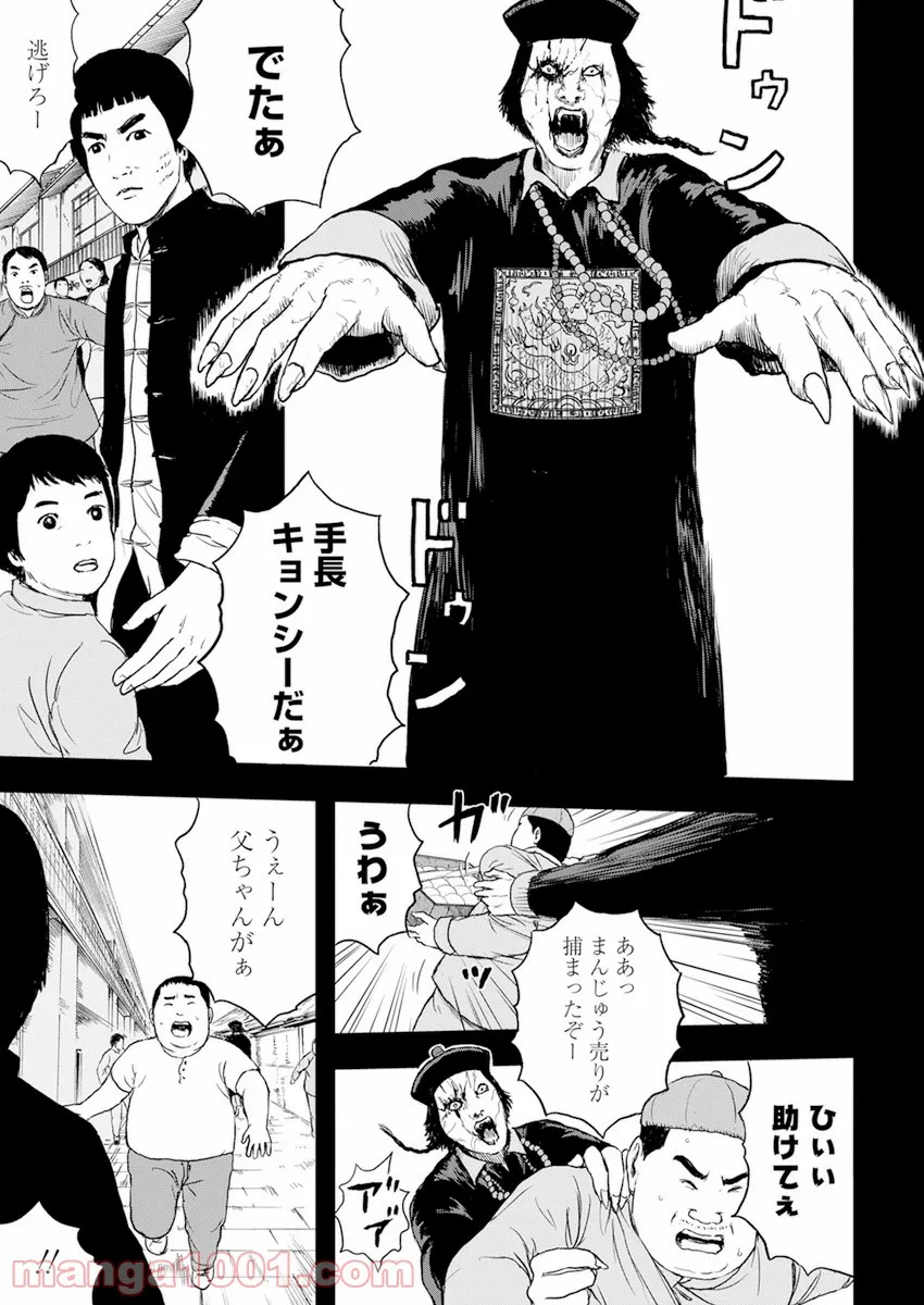 P23