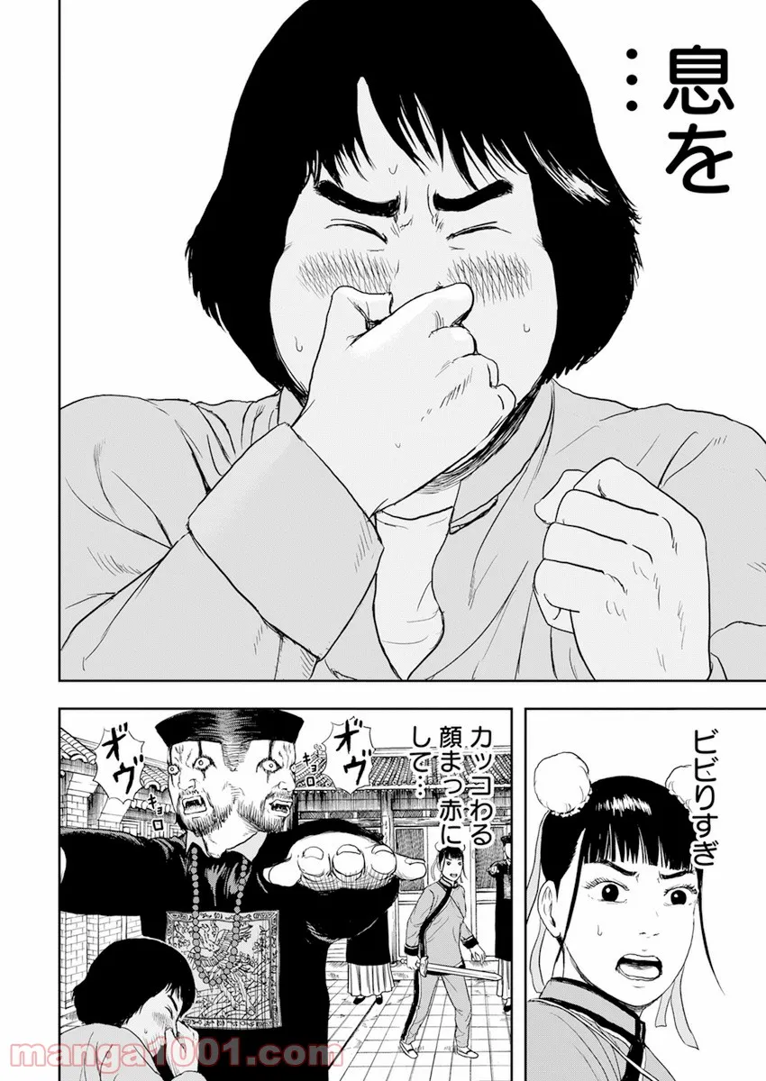 P36
