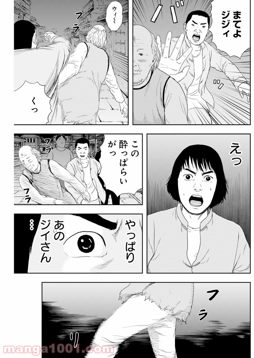 P15