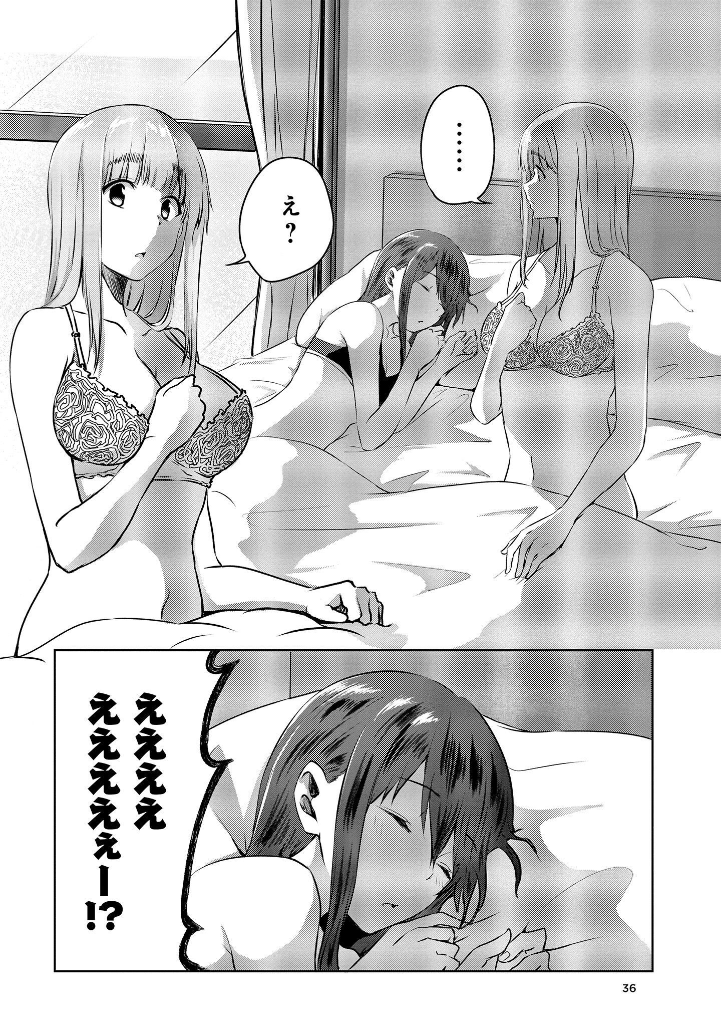 P32