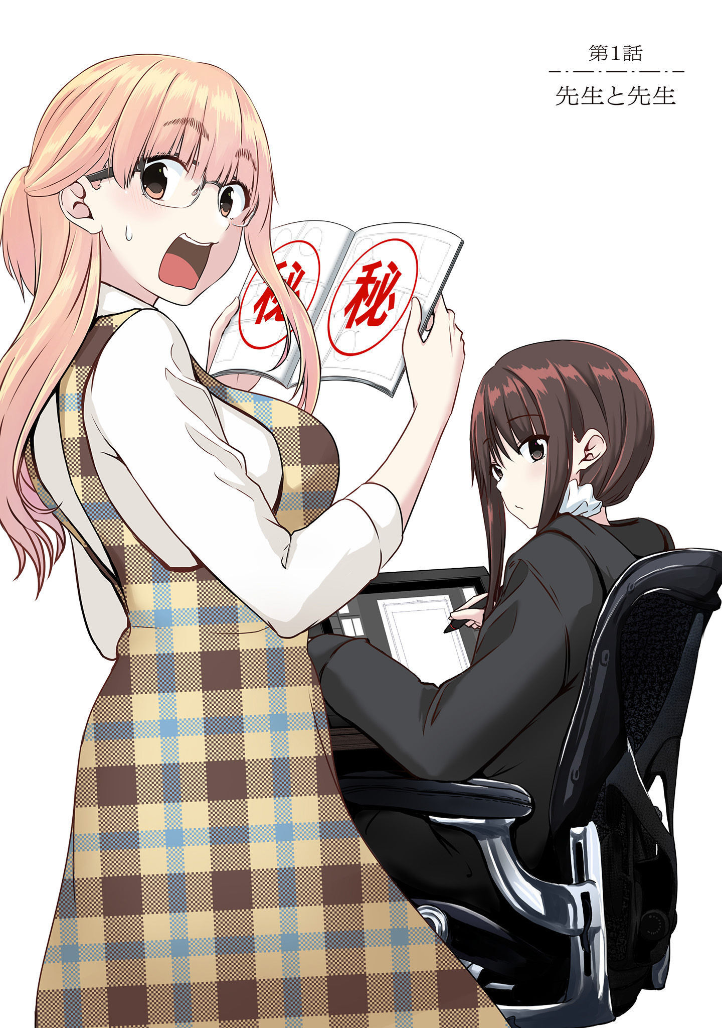 P4