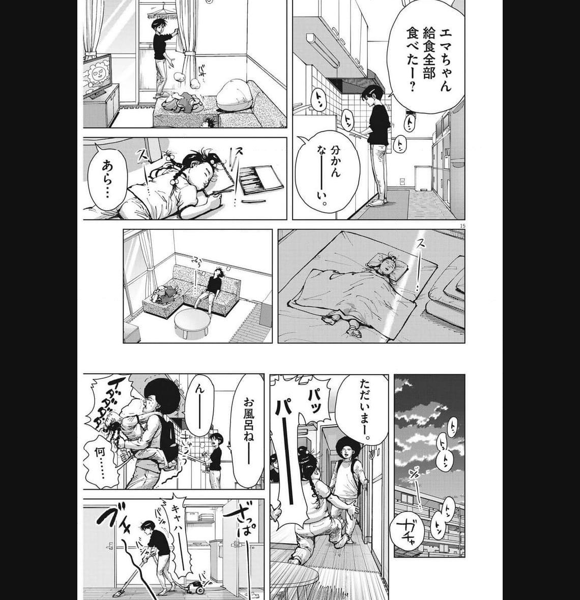 P15