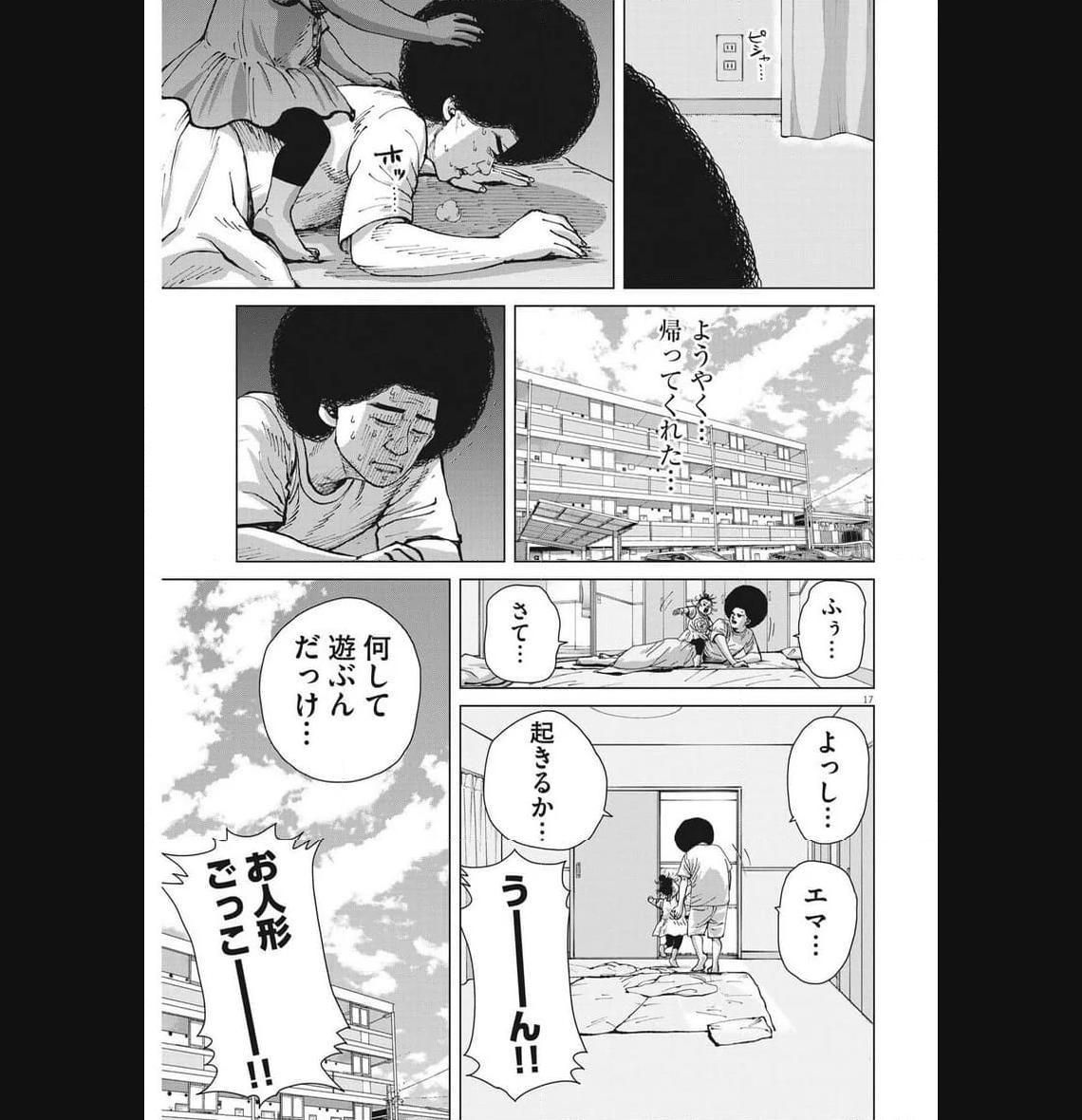 P17