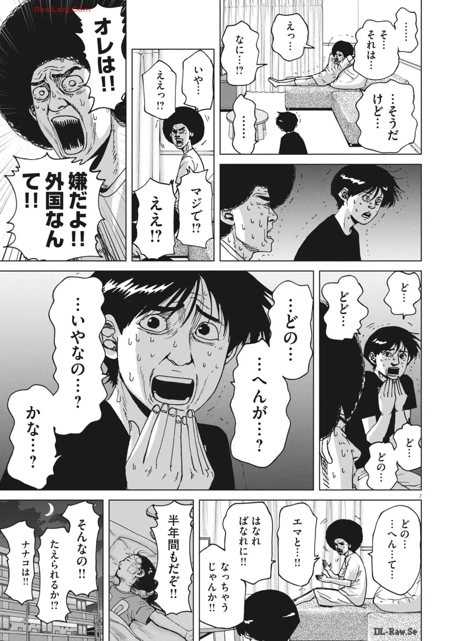 P7