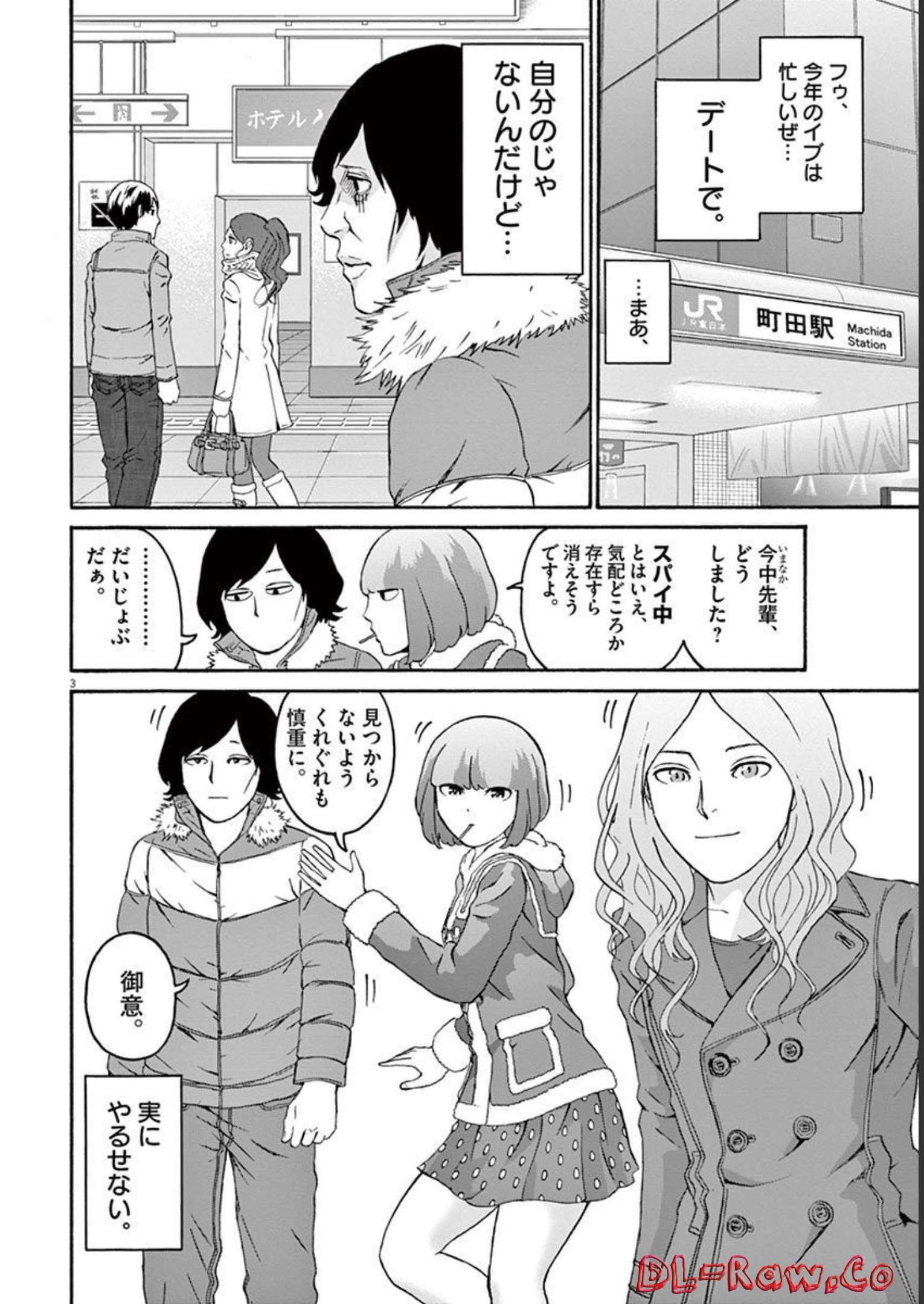 P3