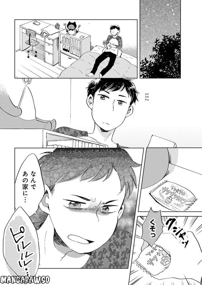 P26