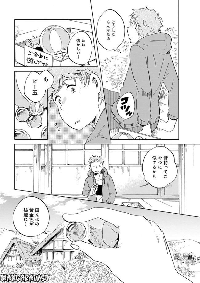 P24