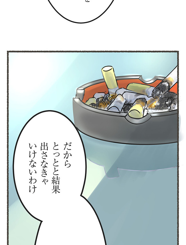 P41